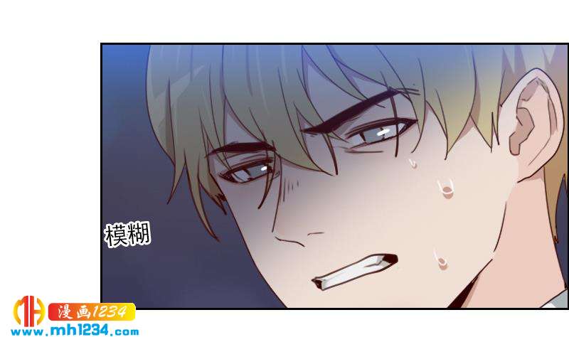第68话 把我当什么人了？！22