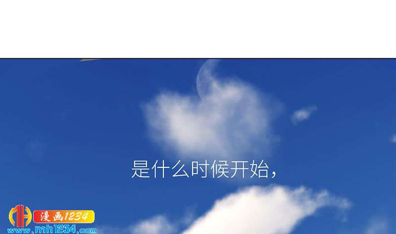 第146话 贤惠的敖总39