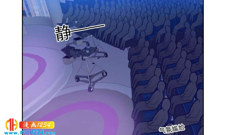 第58话 不会让你得逞6