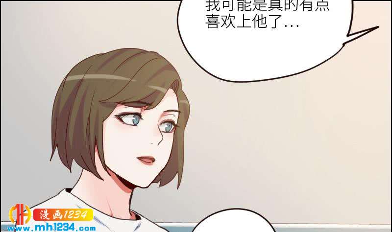 第97话 兄妹相认42