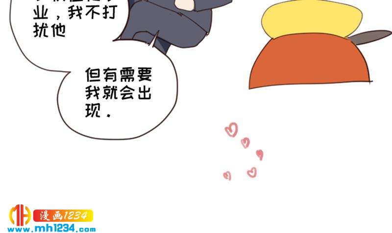 第80话 阿牧，对不起53