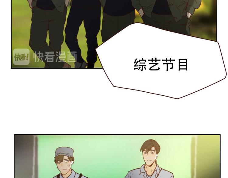 第1话 重生45