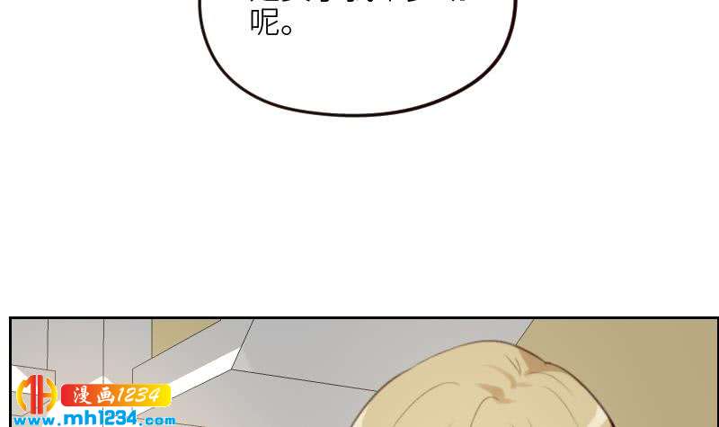第104话 你这个小三53