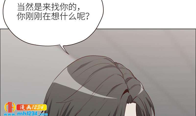 第125话 在想我吗？27