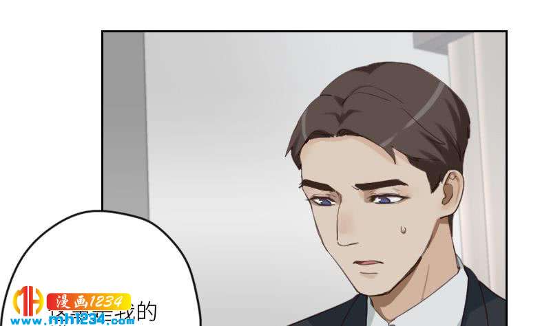 第84话 霍逸也知道了6