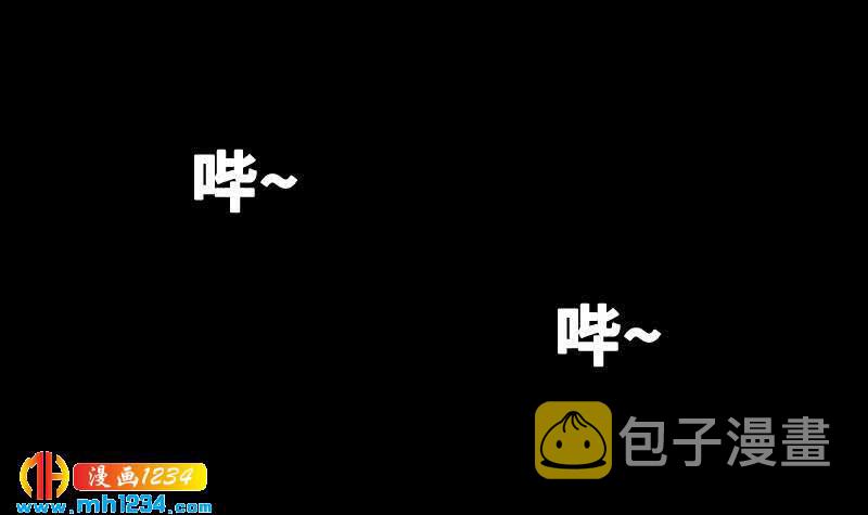 第113话 那不是意外59