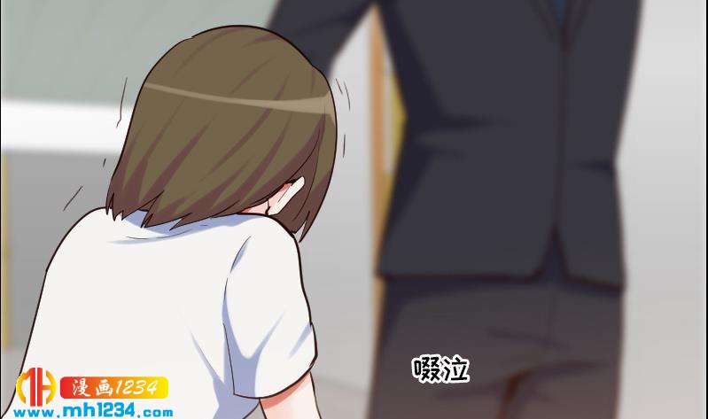 第95话 她对你这么重要？28