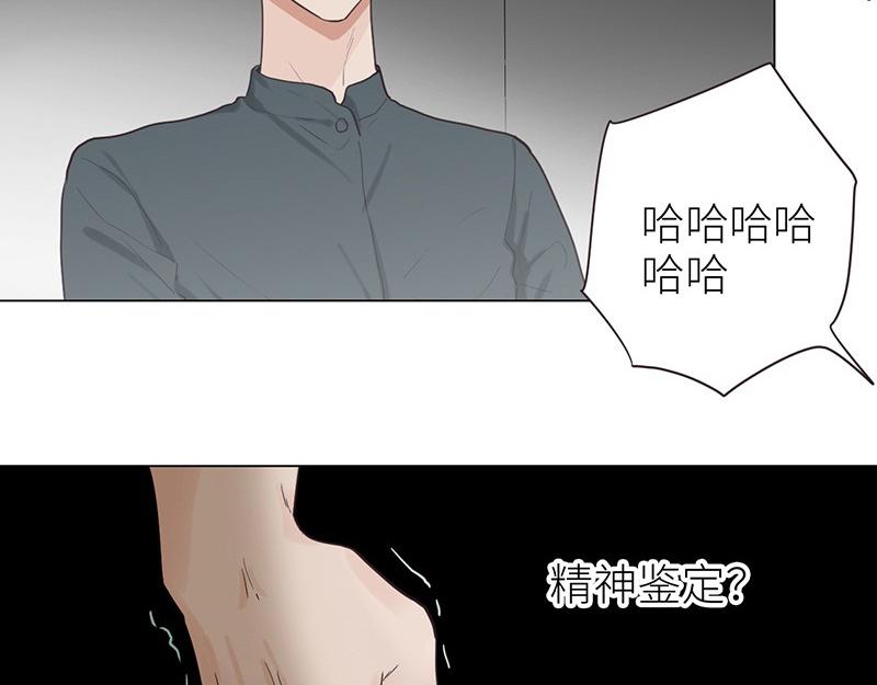 第134话 遗憾66