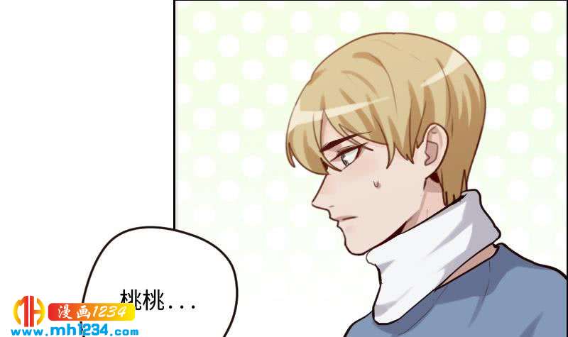 第97话 兄妹相认17