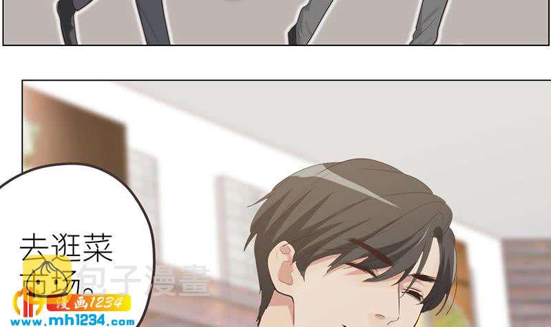 第143话 不能放过他们！65
