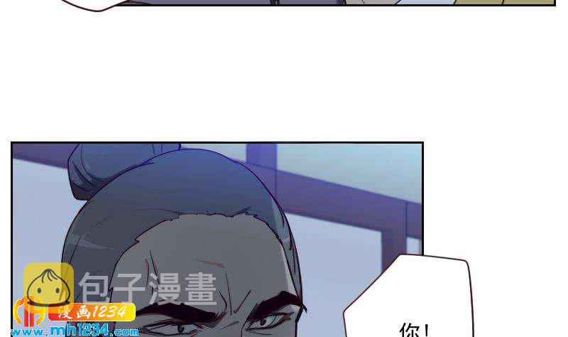 第41话 救场的来了19