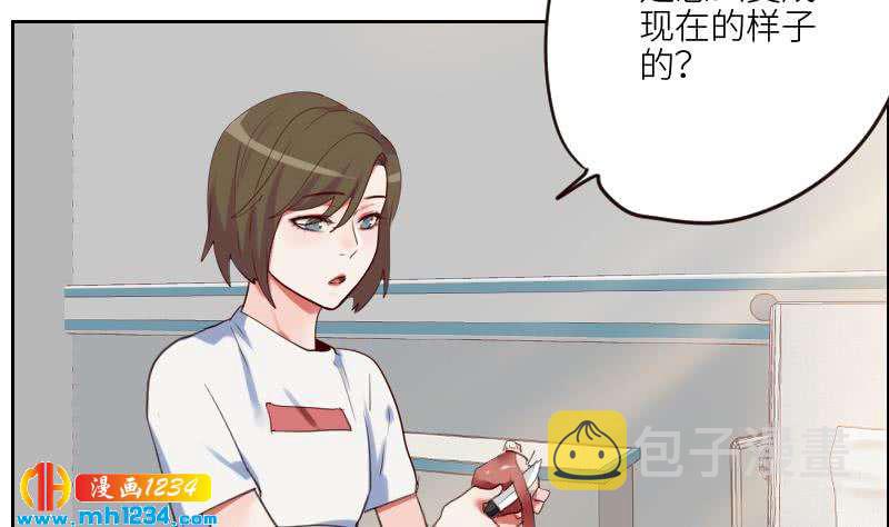 第97话 兄妹相认27
