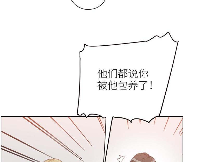 第127话 坦白17
