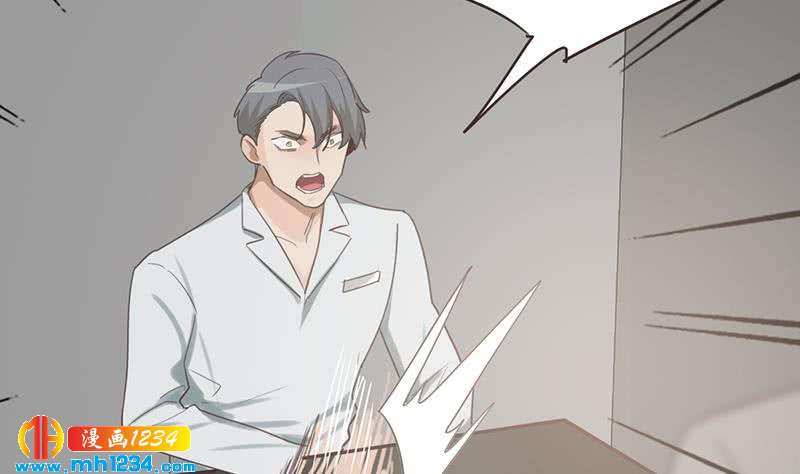 第146话 贤惠的敖总16