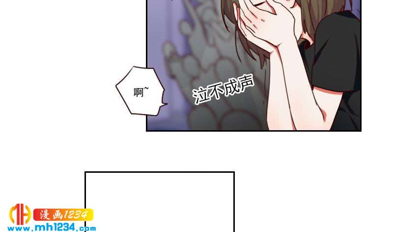 第59话 想我哥了19