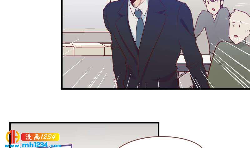 第34话 獒总的不满15