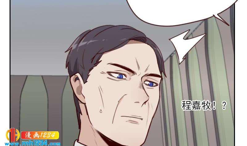 第64话 李总的阴谋23