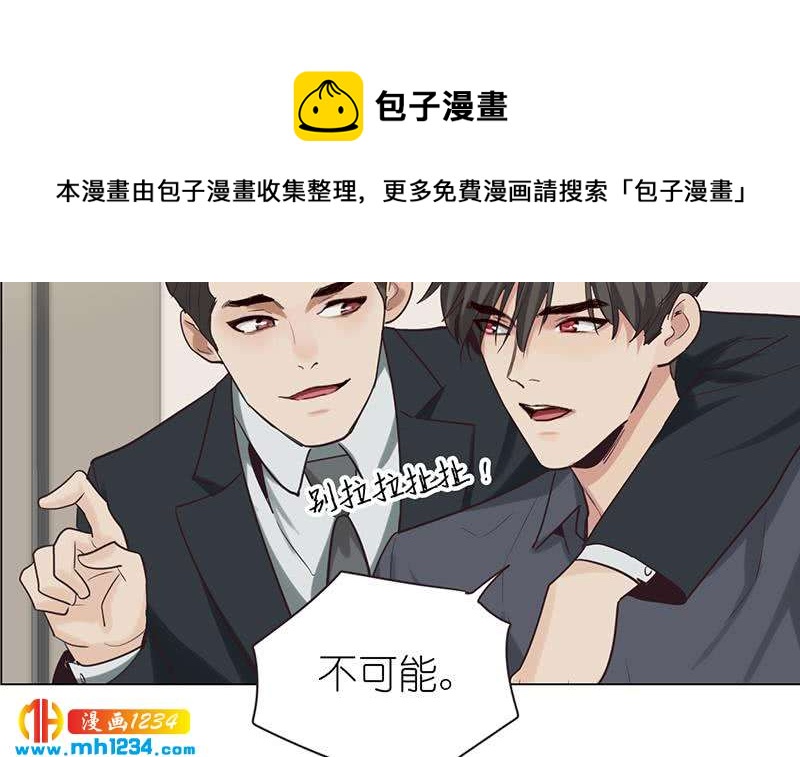 第136话 公婆召见86