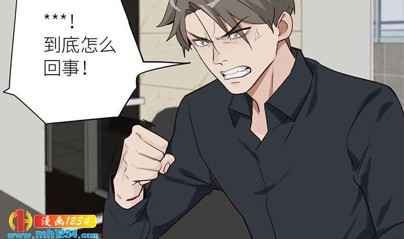 第129话 怎么会这样？！37