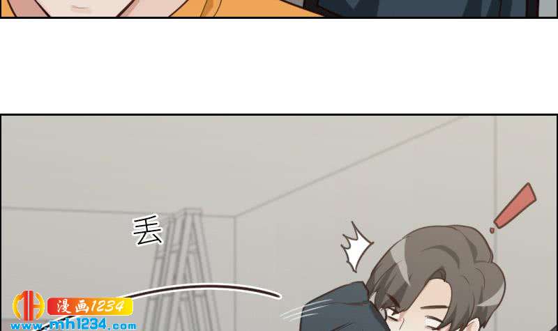 第114话 震惊！霍逸转性了！77