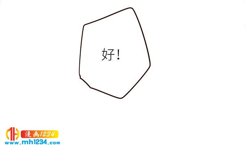 第126话 身材很好48