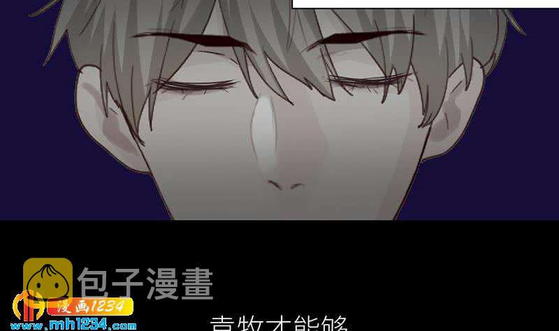 第140话 死因！69