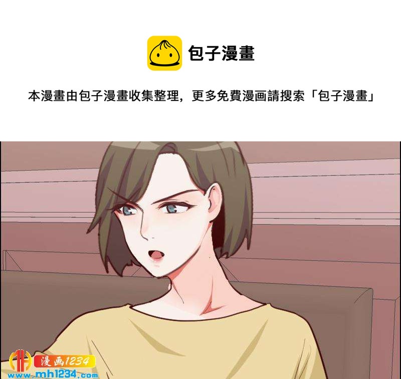 第117话 我相信他36