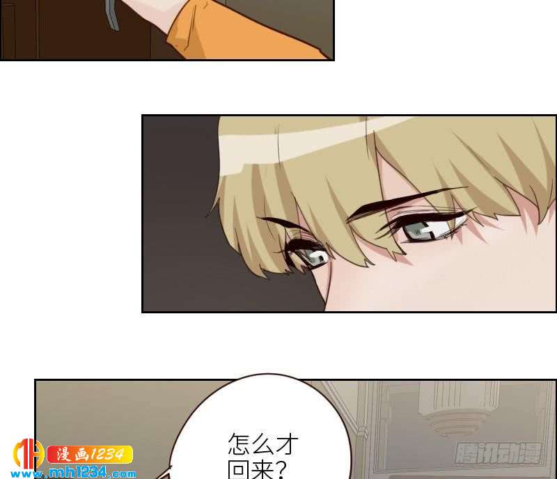 第120话 进击的李紫芃49