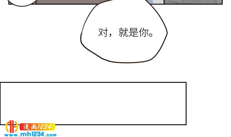 第106话 幻灭的真相17