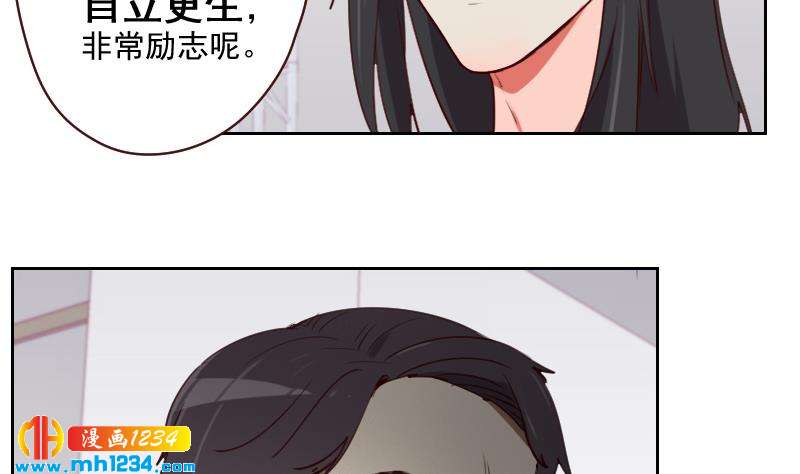 第43话 我不是我没有19