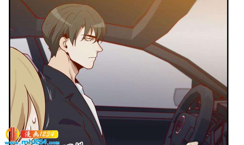 第35话 跟我去个地方10