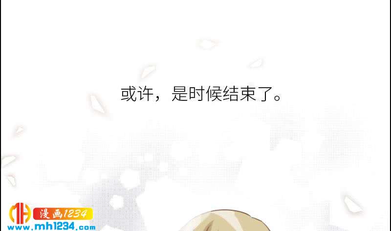 第120话 进击的李紫芃42