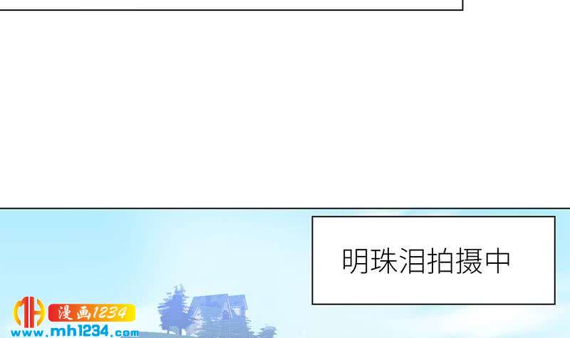 第139话 羞耻的照片6