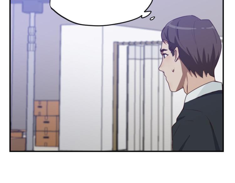 第16话 看不懂的剧本28