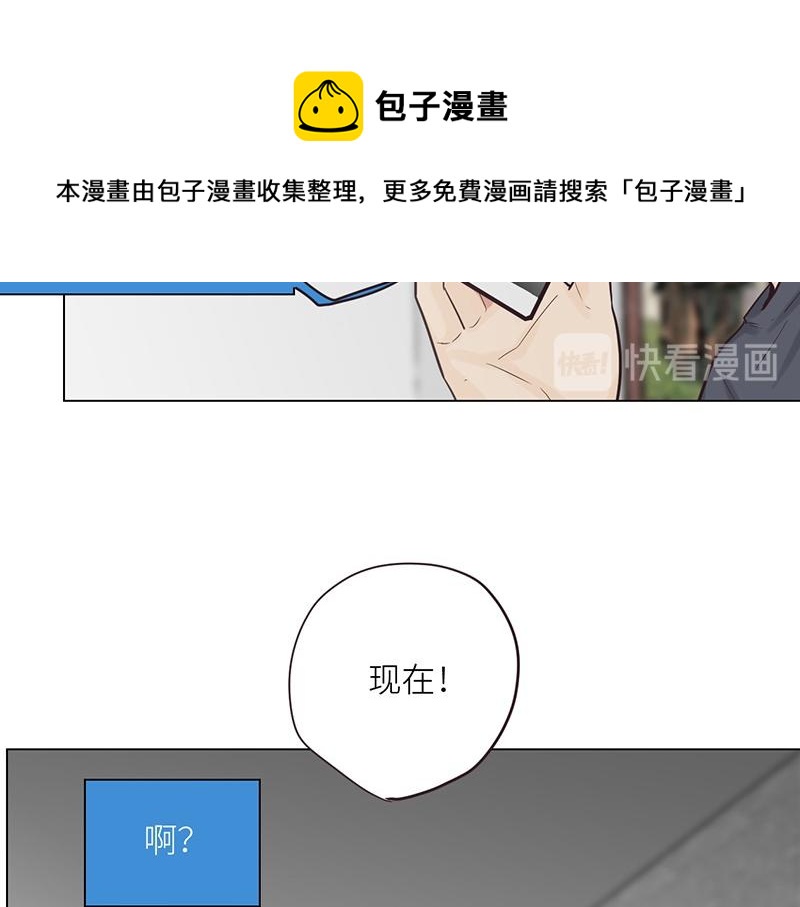 第134话 遗憾30
