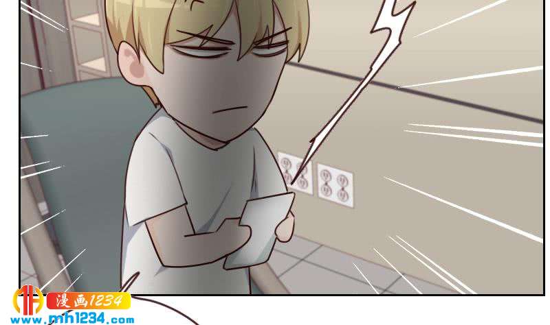 第66话 应酬34