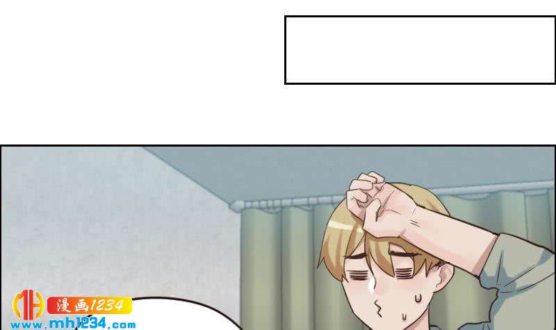 第89话 重回剧组49