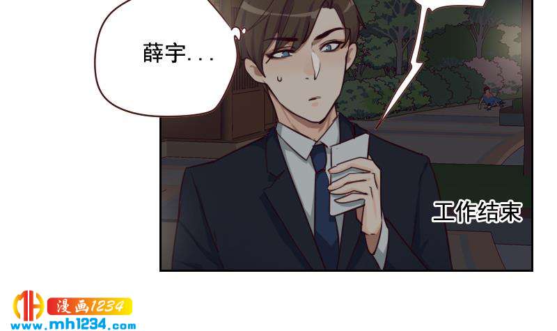 第53话 忆想当初14