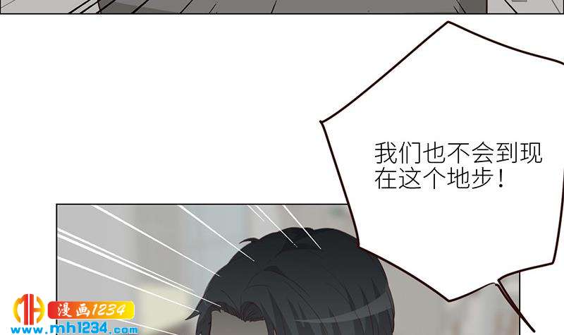 第125话 在想我吗？68