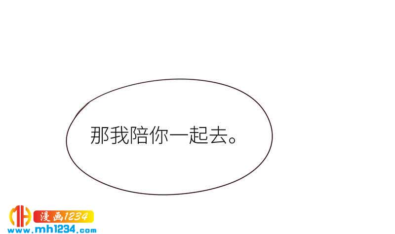 第145话 证据确凿53