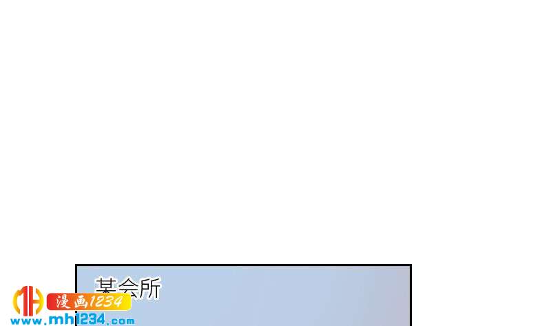 第72话 新的经纪人63