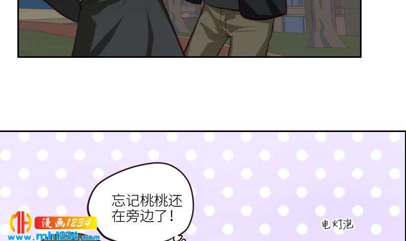 第110话 我不是袁牧！45