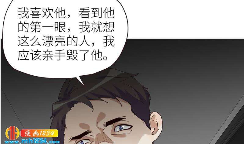 第135话 判决36