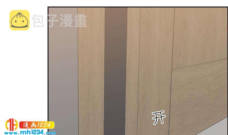 第112话 我们的第一次36