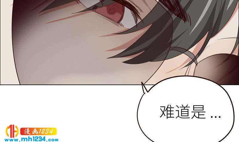 第125话 在想我吗？21