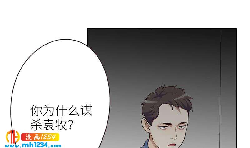 第135话 判决11