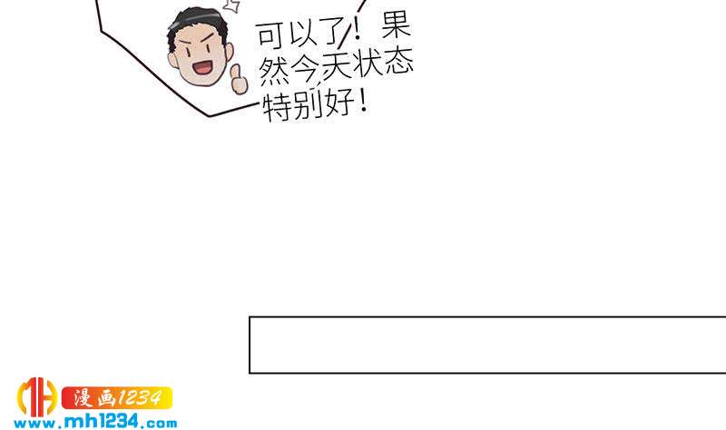第139话 羞耻的照片28
