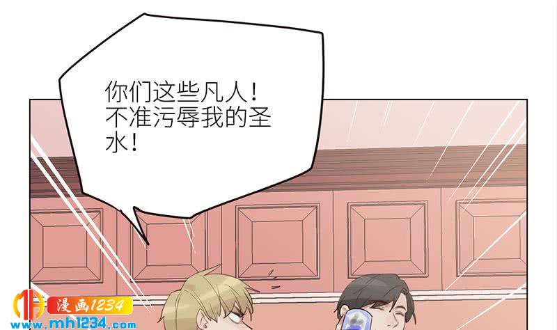 第126话 身材很好93
