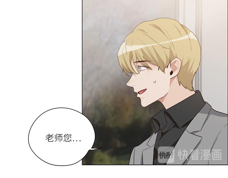 第127话 坦白11