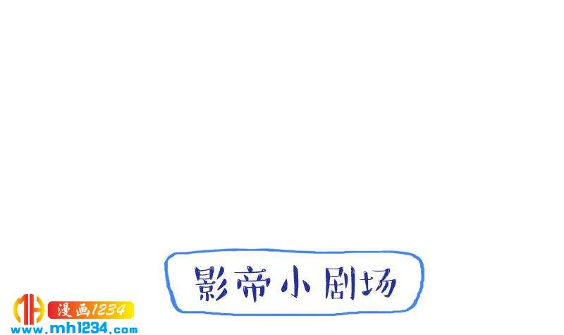 第44话 霍逸来了47